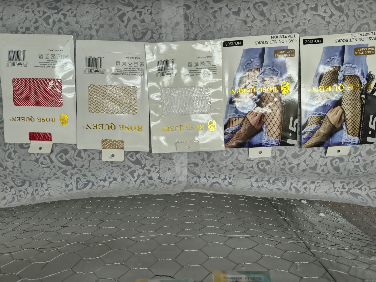 Pantimedia de red dama